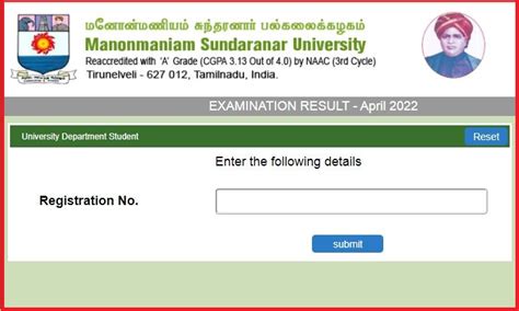 msu result 2022.